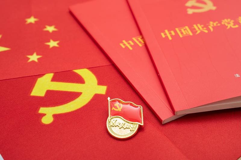 尊龙凯时人生就是搏·「中国区」百度百科