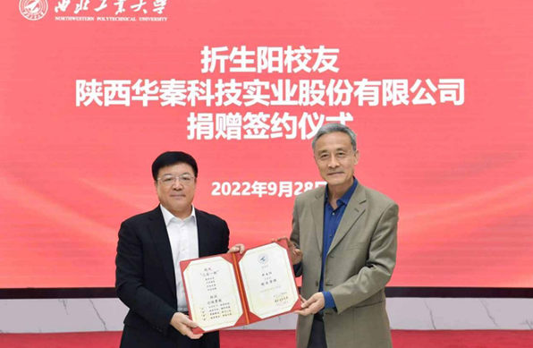尊龙凯时人生就是搏·「中国区」百度百科