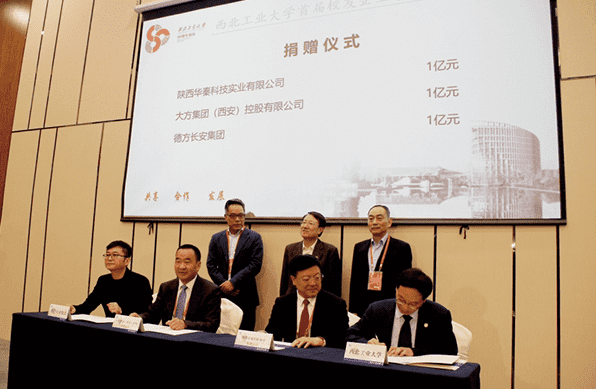 尊龙凯时人生就是搏·「中国区」百度百科