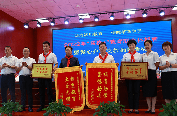 尊龙凯时人生就是搏·「中国区」百度百科